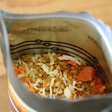 画像2: MOUNTAIN GOURMET LAB. マウンテングルメラボ 【アルミバッグ】ボルケーノ キーマカレー (2)