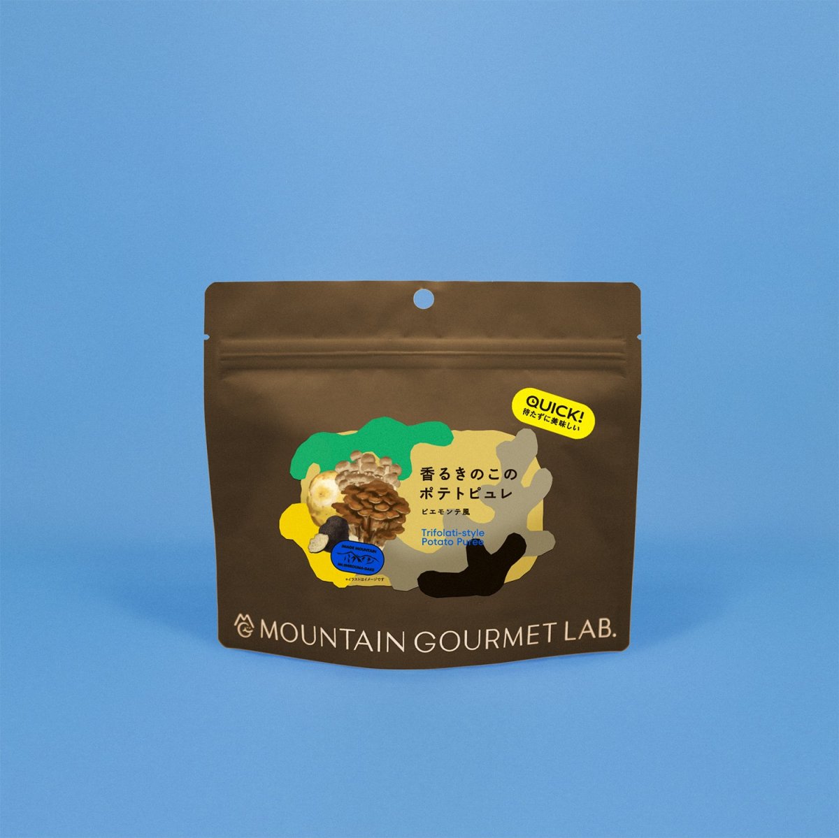 画像1: MOUNTAIN GOURMET LAB. マウンテングルメラボ 香るきのこのポテトピュレ ピエモンテ風 (1)