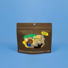 画像1: MOUNTAIN GOURMET LAB. マウンテングルメラボ 香るきのこのポテトピュレ ピエモンテ風 (1)