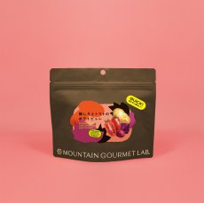 画像1: MOUNTAIN GOURMET LAB. マウンテングルメラボ 梅しそとトマトのポテトピュレ (1)