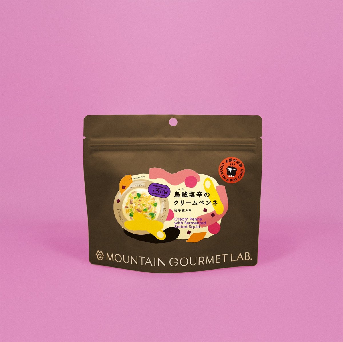 画像1: MOUNTAIN GOURMET LAB. マウンテングルメラボ 【アルミバッグ】烏賊塩辛のクリームペンネ 柚子皮入り (1)
