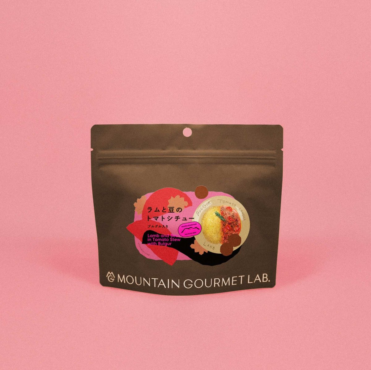 画像1: MOUNTAIN GOURMET LAB. マウンテングルメラボ 【アルミバッグ】ラムと豆のトマトシチュー（ブルグル入り） (1)