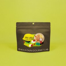 画像1: MOUNTAIN GOURMET LAB. マウンテングルメラボ 【アルミバッグ】香ばし海老のレモン麻婆飯（厚揚げ入り） (1)