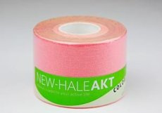画像7: New-HALE ニューハレ AKT 5cm×5m (7)