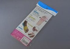 画像2: New-HALE ニューハレ がいはん健サポートテープ 6枚入 (2)