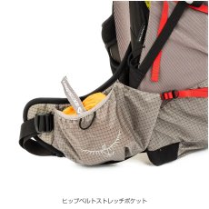 画像2: OSPREY オスプレー エイジャプロ55 (OS50381) (2)