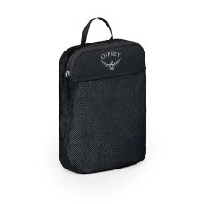 画像1: OSPREY オスプレー デイライトパッキングキューブ M (OS58843) (1)