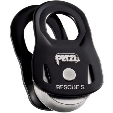 画像4: PETZL ペツル レスキュー S (P050AA) (4)