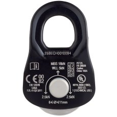 画像5: PETZL ペツル レスキュー S (P050AA) (5)