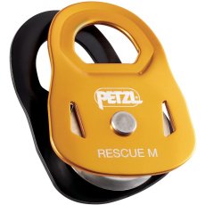 画像1: PETZL ペツル レスキュー M (P050BA) (1)