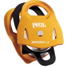画像1: PETZL ペツル マインダー L2 (P060DA00) (1)