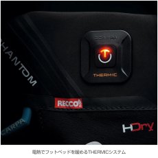 画像7: SCARPA スカルパ ファントム8000 THERMIC HD (SC23102) (7)