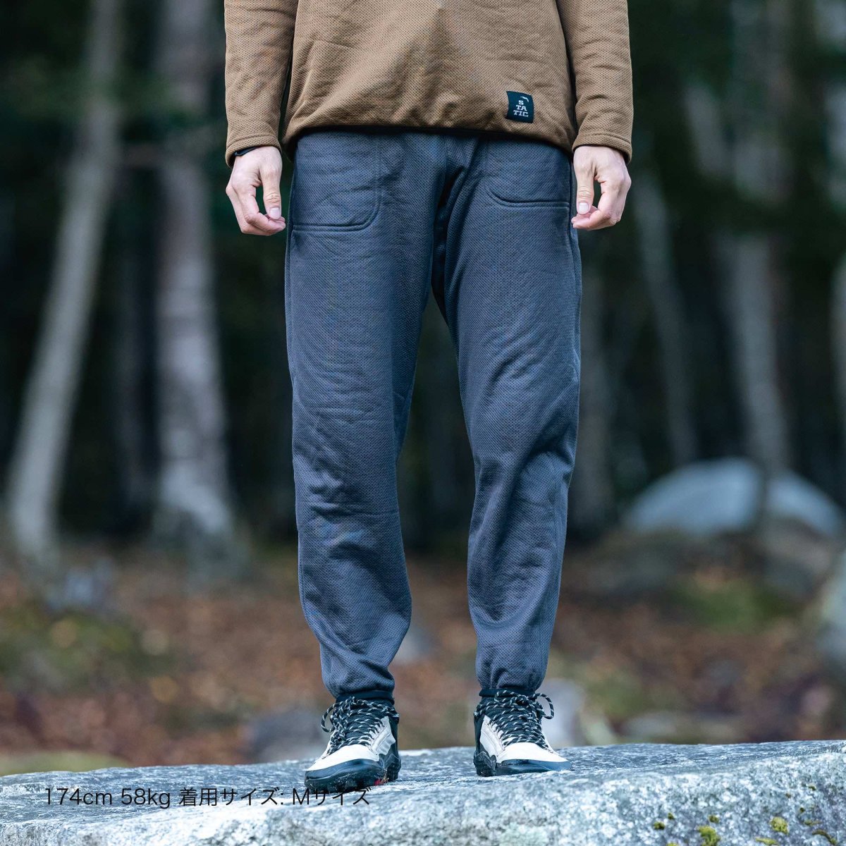 画像3: STATIC スタティック ADRIFT PANTS アドリフト パンツ (3)