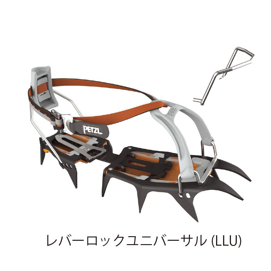 PETZL ペツル バサック PETZL ペツル バサック