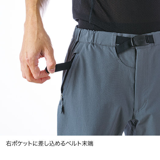 会員特別価格 Finetrack ファイントラック カミノパンツ カモシカオンラインショップ