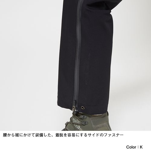 The North Face All Mountain Pant ザ ノース フェイス オール マウンテン パンツ レディース Npw カモシカオンラインショップ The North Face All Mountain Pant ザ ノース フェイス オール マウンテン パンツ レディース Npw カモシカオンラインショップ