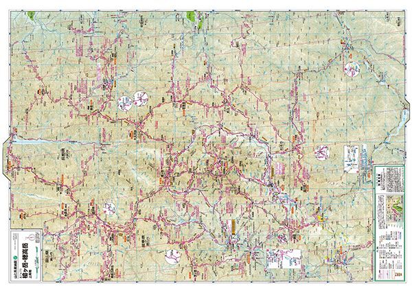 山と高原地図 各種 21年版 昭文社 地図 編集部 マップル登山地図 カモシカオンラインショップ