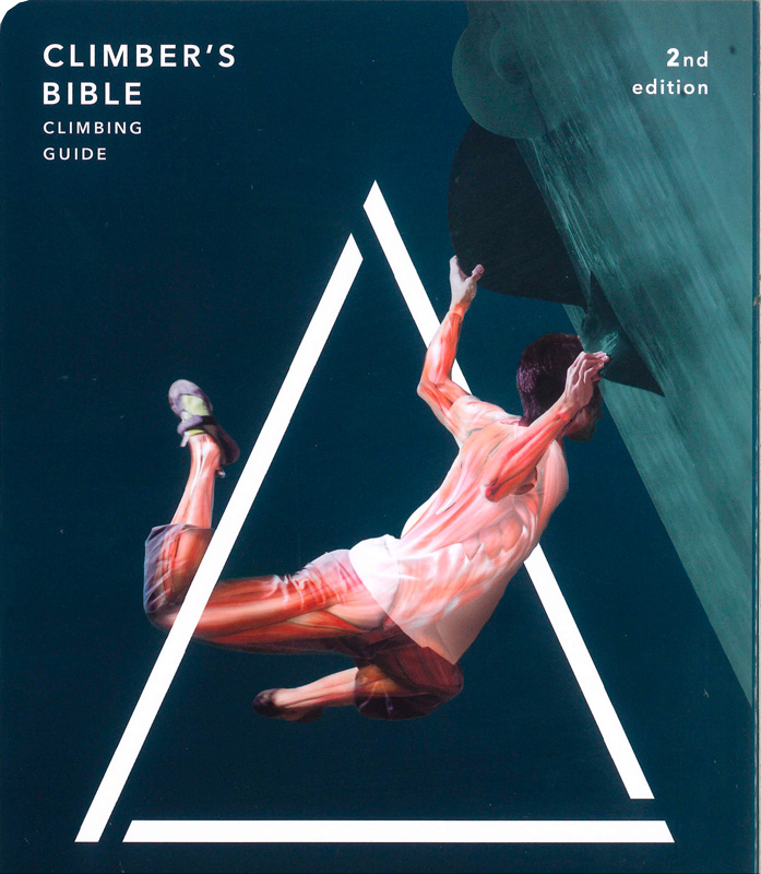 画像1: CLIMBERS BIBLE 2nd Edition クライマーズバイブル セカンドエディション -上- (1)