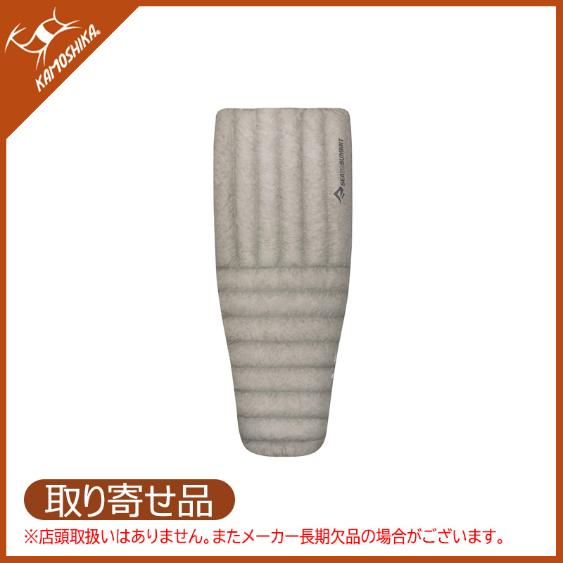 SEA TO SUMMIT シートゥサミット エンバーEbII [取り寄せ対応品] - カモシカオンラインショップ