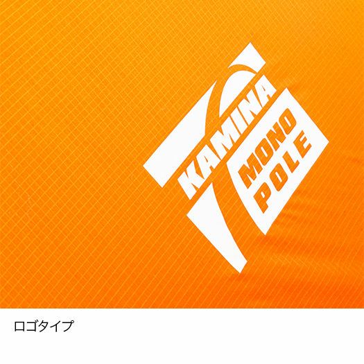 finetrack ファイントラック カミナモノポール1(FAG0601)