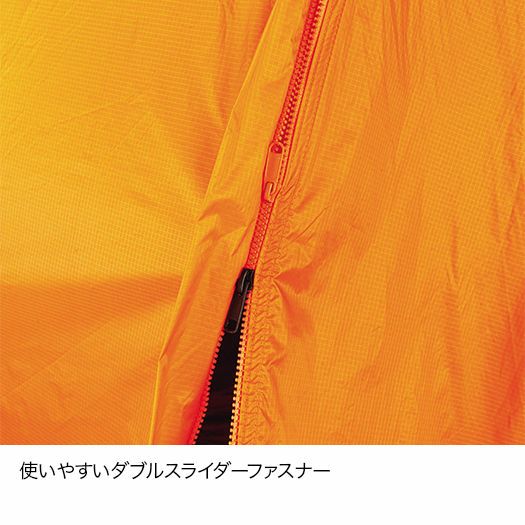 finetrack ファイントラック カミナモノポール1(FAG0601)