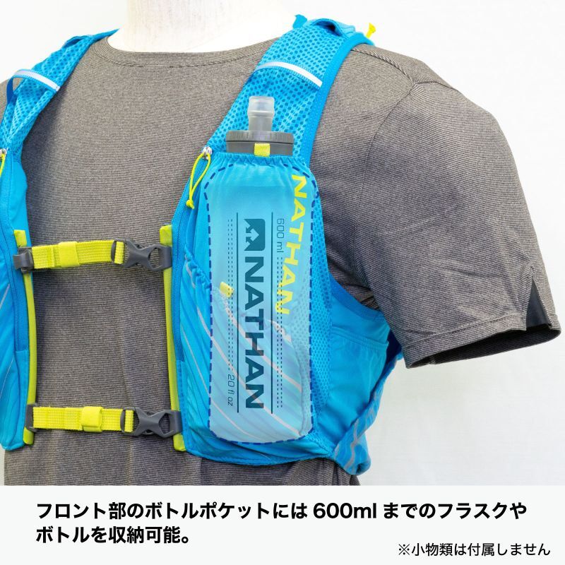 NATHAN ネイサン ピナクル 12L JP