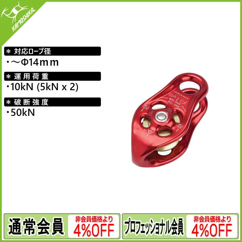 人気ブランド DMM ピントプーリー ディーエムエム プーリー DM0220