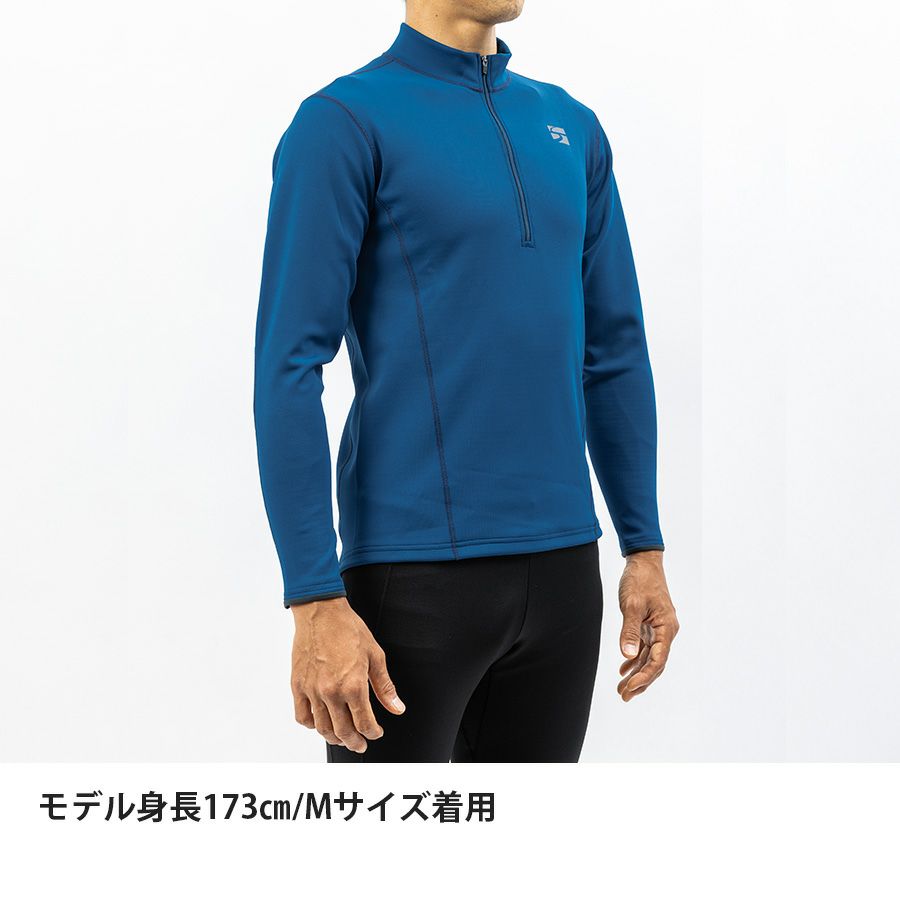 MENs M  ファイントラック ラピッドラッシュ ジップネック シャツ FINETRACK FWM0422 ゴージュブルー ブルー系重量