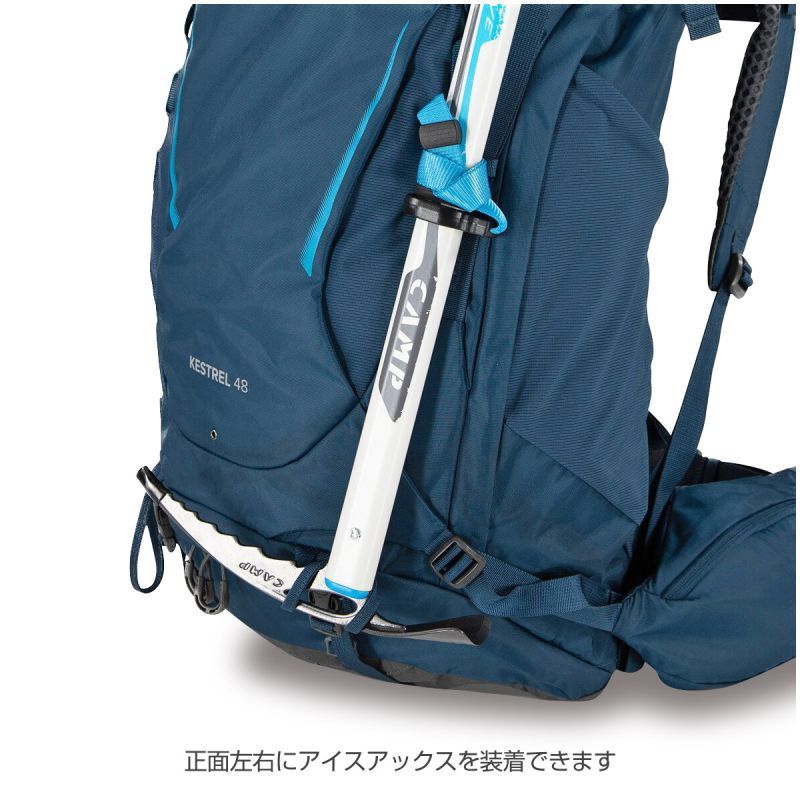 kestrel 38 ケストレル38　オスプレイ　ザック　リュック　登山