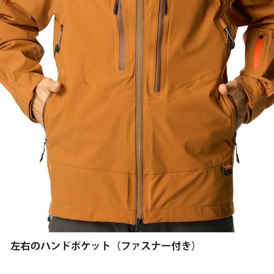ファイントラック エバーブレススノーラインビブ Lサイズ ながく