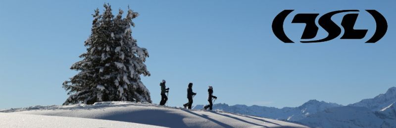 ティーエスエル,TSL,スノーシュー,雪山,冬山,登山,通販